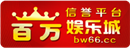 百万资料